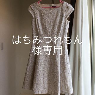 トッカ(TOCCA)のtocca ワンピース 6 ベージュ 美品(ひざ丈ワンピース)