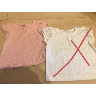 ムジルシリョウヒン(MUJI (無印良品))のTシャツ☆サイズ80(Ｔシャツ)