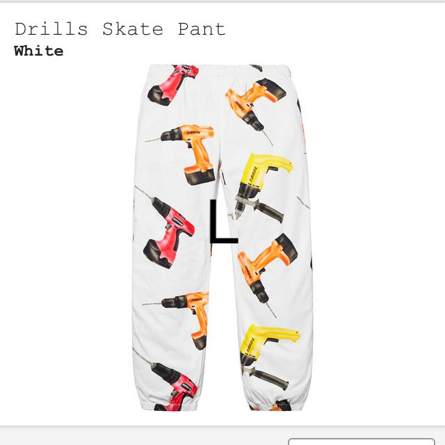 supreme Drills Skate Pant