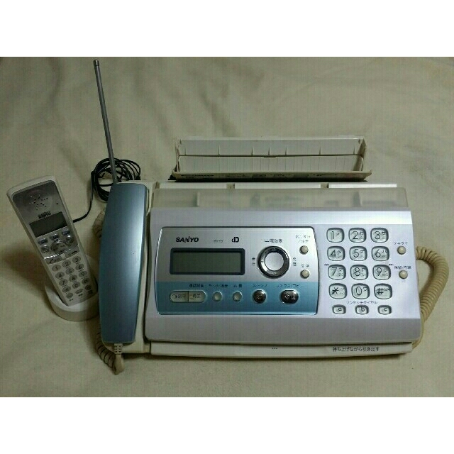 完売 SANYO 電話機 SFX-D200 W 未使用品