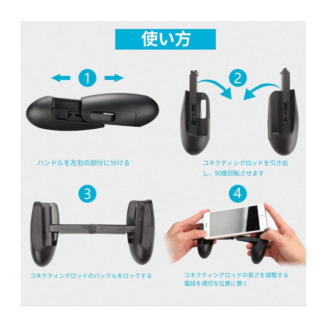 荒野行動 コントローラーpubg Mobileゲームパッドボタン ゲ ームパッドの通販 By なーたん S Shop ラクマ 荒野行動 コントローラーpubg Mobileゲームパッドボタン ゲ ームパッドの通販 By なーたん S Shop ラクマ