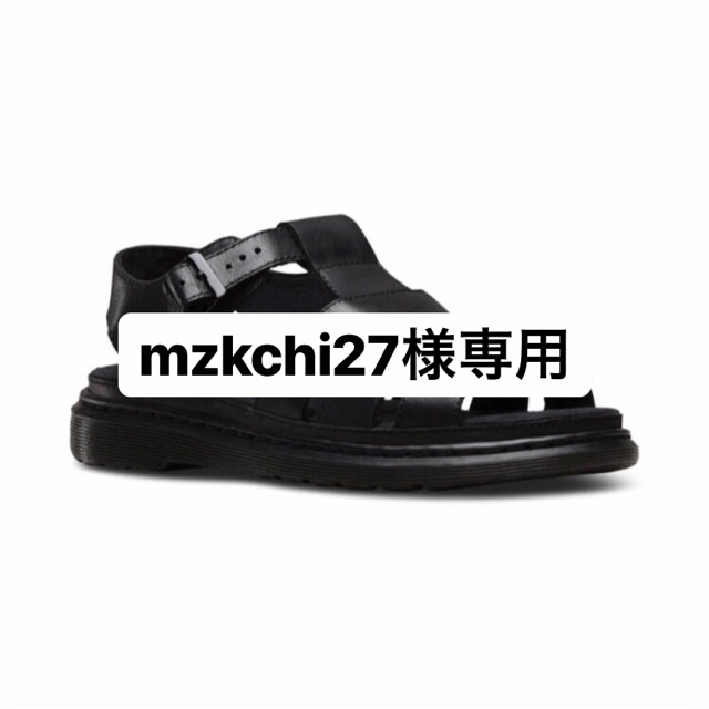 【値下げ】Dr.Martens キャロライン2 オイリーイリュージョン 未使用