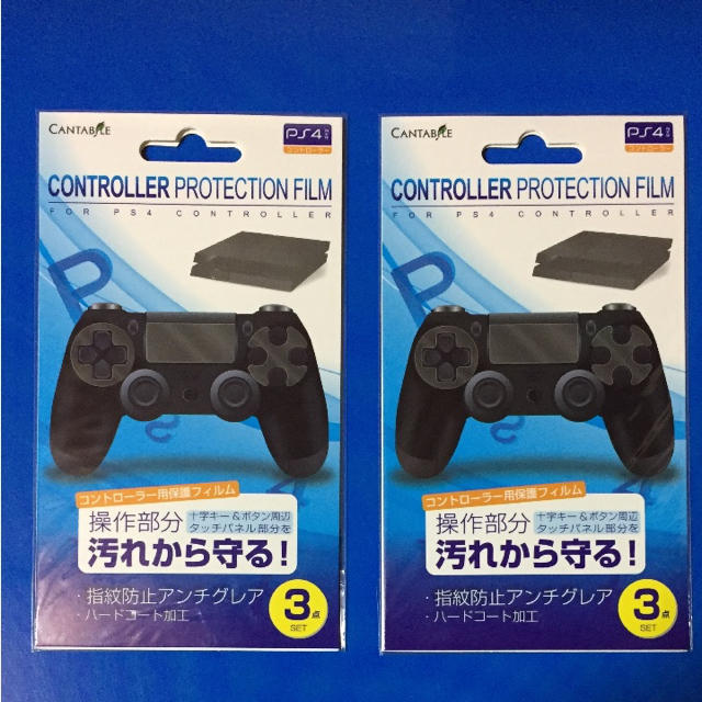 PS4コントローラ用保護フィルム2枚   エンタメ/ホビーのゲームソフト/ゲーム機本体(その他)の商品写真