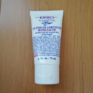 キールズ(Kiehl's)の【新品】キールズ　ハンドサルブ　ハンドクリーム(ハンドクリーム)