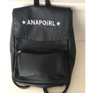 アナップ(ANAP)のANAP GIRL リュック(リュックサック)