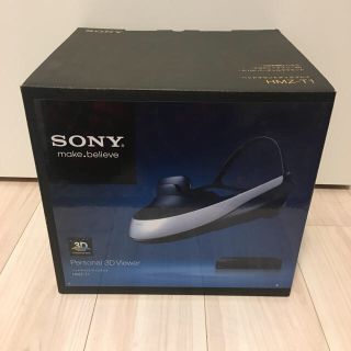 ソニー(SONY)の新品未使用 SONY ソニー 3D対応ヘッドマウントディスプレイ HMZ-T1(その他)