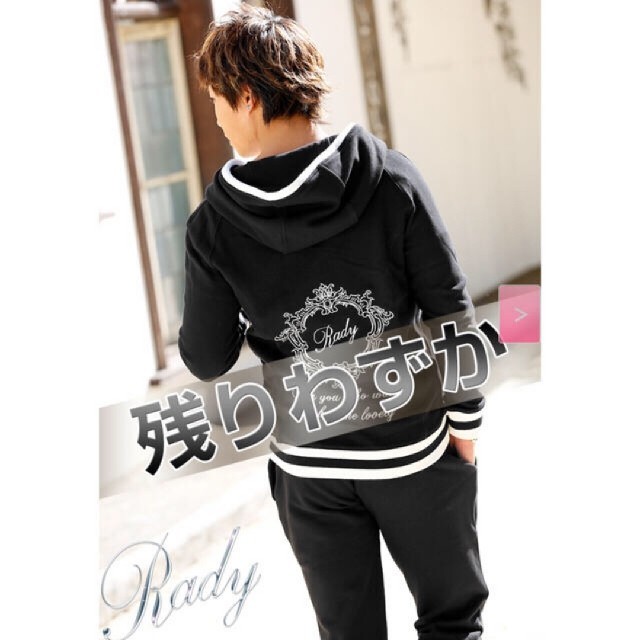 Rady(レディー)のRady💗メンズセットアップ  メンズのスーツ(セットアップ)の商品写真