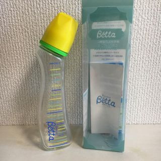 ベッタ(VETTA)の【ドクターベッタ】ジュエル 哺乳瓶240ml(哺乳ビン)