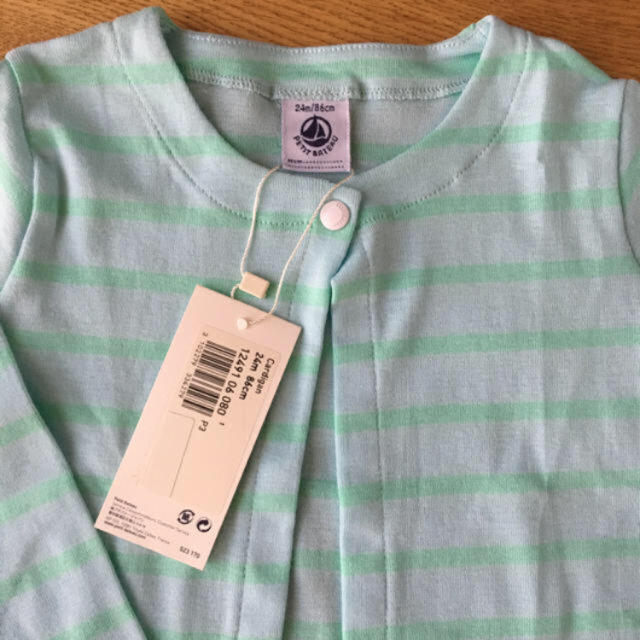 PETIT BATEAU(プチバトー)のPETIT BATEAU 24mカーディガン♡ 新品 キッズ/ベビー/マタニティのベビー服(~85cm)(カーディガン/ボレロ)の商品写真