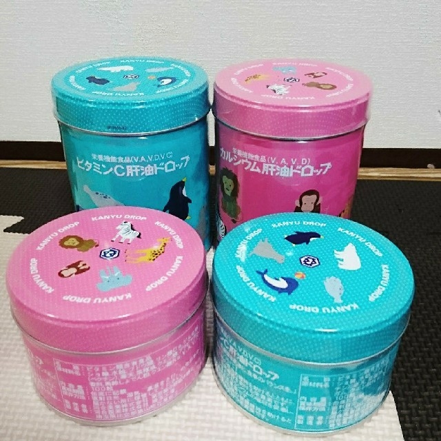 新品 肝油ドロップ 4缶セット