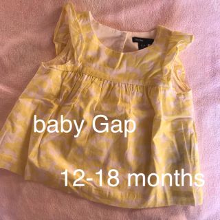 ベビーギャップ(babyGAP)のbaby Gap 12〜18ヶ月 ☆ 美品(シャツ/カットソー)