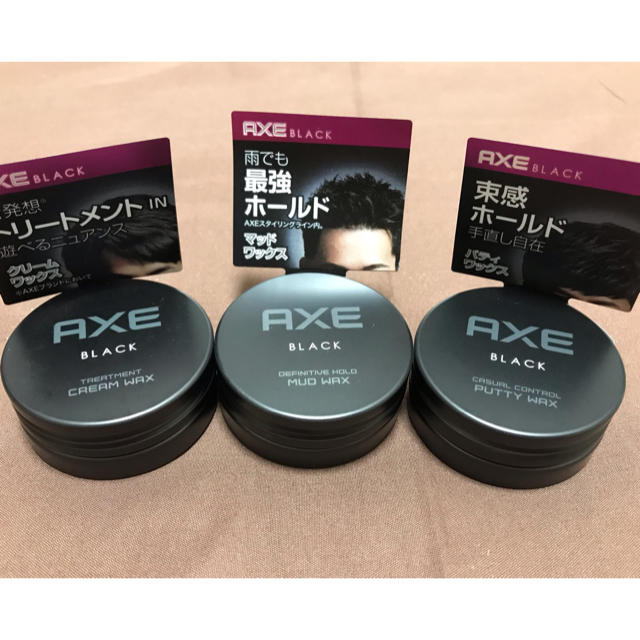 axes femme(アクシーズファム)のAXE BLACK ワックス ジェル スタイリング剤 3個 組み合わせ自由 コスメ/美容のヘアケア/スタイリング(ヘアワックス/ヘアクリーム)の商品写真