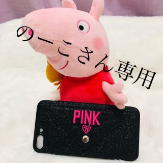 ヴィクトリアズシークレット(Victoria's Secret)のIphone 7/8 Plus ケース PINK(iPhoneケース)