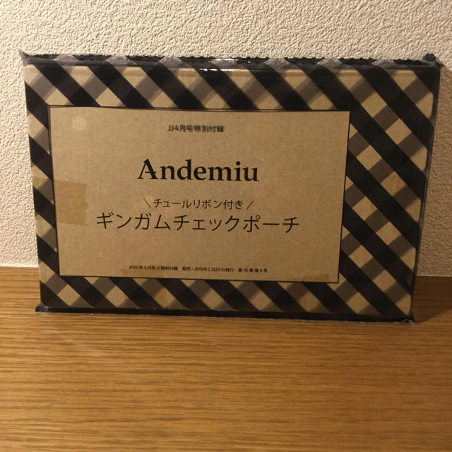 Andemiu(アンデミュウ)のJJ ジェイジェイ 付録　2019/4 レディースのファッション小物(ポーチ)の商品写真