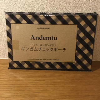 アンデミュウ(Andemiu)のJJ ジェイジェイ 付録　2019/4(ポーチ)