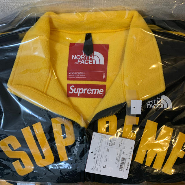 Supreme(シュプリーム)のSupreme Arc Logo Denali Fleece Jacket S メンズのジャケット/アウター(ナイロンジャケット)の商品写真