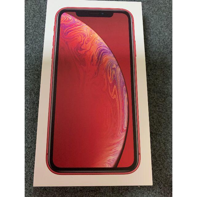 iPhone - iPhone XR 64GB Red au 【値下げ】