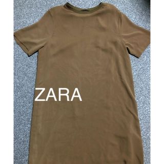 ザラ(ZARA)のZARA ワンピース(ひざ丈ワンピース)