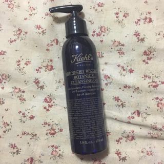 キールズ(Kiehl's)のキールズ クレンジングオイル(クレンジング/メイク落とし)