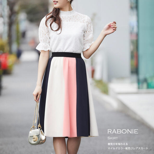 tocco(トッコ)のKピンク様専用 レディースのスカート(ひざ丈スカート)の商品写真