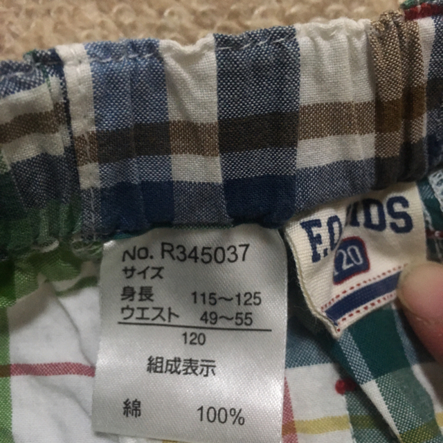 F.O.KIDS(エフオーキッズ)の最終値下げ！パッチワーク風スカート キッズ/ベビー/マタニティのキッズ服女の子用(90cm~)(スカート)の商品写真