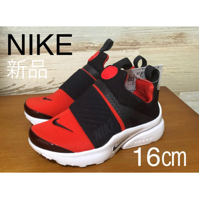 NIKE(ナイキ)のNIKE PRESTO EXTREAM TD ナイキ プレスト エクストリーム キッズ/ベビー/マタニティのキッズ靴/シューズ(15cm~)(スニーカー)の商品写真