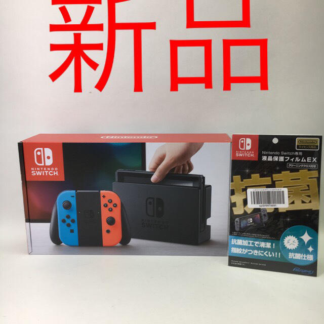 SWITCH 本体 新品