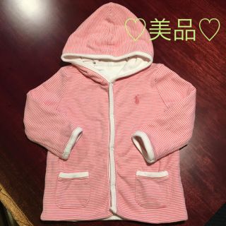 ラルフローレン(Ralph Lauren)の美品♡♡ ラルフローレン ベビー パーカー カーディガン プチバトー(カーディガン/ボレロ)