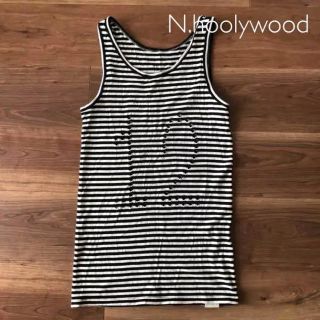 エヌハリウッド(N.HOOLYWOOD)の新品 ボーダー ダメージ タンクトップ / N.hoolywood(Tシャツ/カットソー(半袖/袖なし))