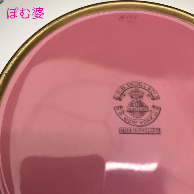 WEDGWOOD - ☆追加画像 【古ミントン】パテ・シュール・パテ WEDGWOOD - ☆追加画像 【古ミントン】パテ・シュール・パテ