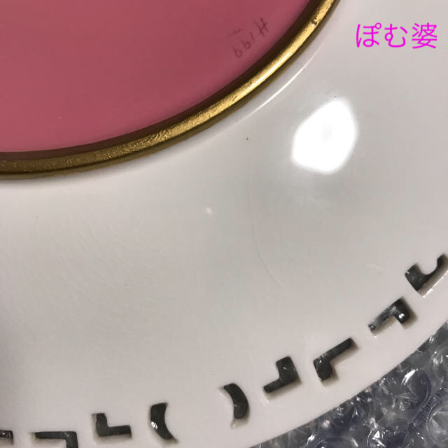 WEDGWOOD - ☆追加画像 【古ミントン】パテ・シュール・パテ WEDGWOOD - ☆追加画像 【古ミントン】パテ・シュール・パテ