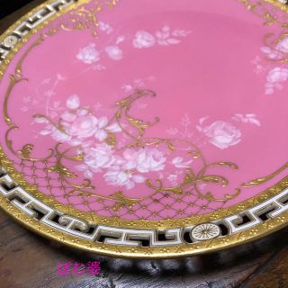 ウェッジウッド(WEDGWOOD)の★追加画像 【古ミントン】パテ・シュール・パテ 金彩金盛 エナメル彩 透かし皿(食器)