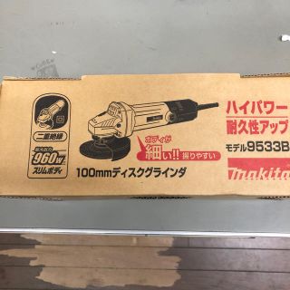 マキタ(Makita)のディスクグラインダー(工具/メンテナンス)