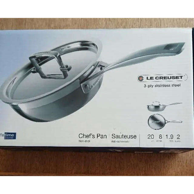 LE CREUSET(ルクルーゼ)のルクルーゼ   シェフズパン フライパン 鍋 新品 インテリア/住まい/日用品のキッチン/食器(鍋/フライパン)の商品写真