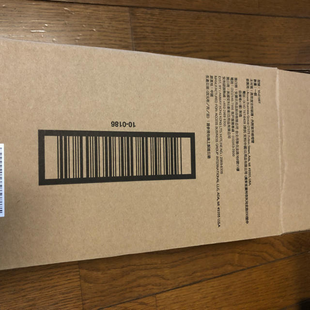 アムウェイ eSpring 浄水器 II 用交換用カートリッジ フィルター アムウェイ eSpring 浄水器 II 用交換用カートリッジ フィルター