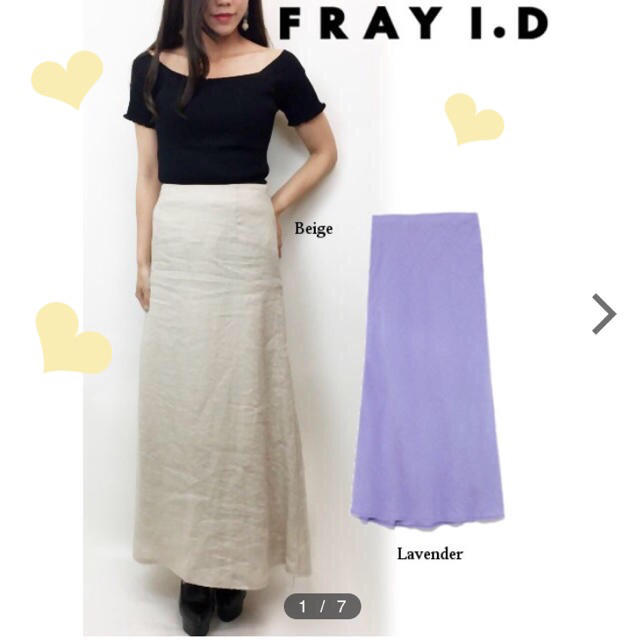 FRAY I.D(フレイアイディー)の新品❤︎フレイアイディー❤︎ リネンロングスカート レディースのスカート(ロングスカート)の商品写真