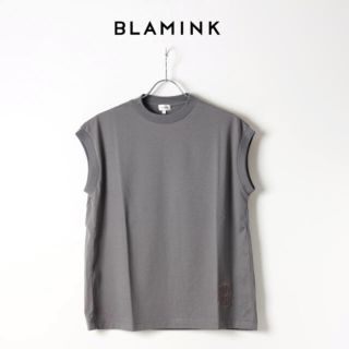 新品未使用 新色 BLAMINK ブラミンク ノースリーブカットソー (カットソー(半袖/袖なし))