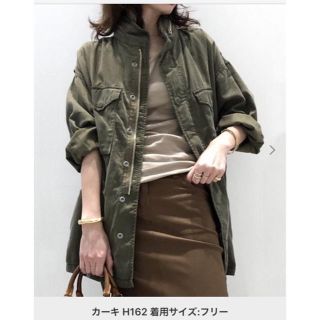 アパルトモンドゥーズィエムクラス(L'Appartement DEUXIEME CLASSE)の新品未使用 アパルトモン MILITARYブルゾン(ブルゾン)