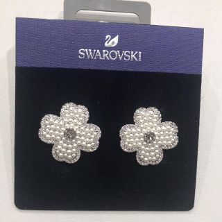 スワロフスキー(SWAROVSKI)の【超美品】【新品】スワロフスキー⁑イヤリング(イヤリング)