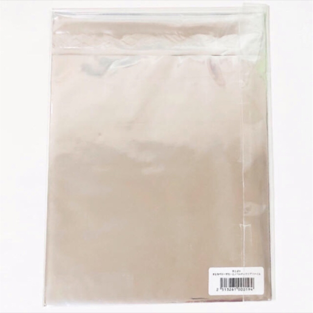 新品☆すとぷり【全員】すとろべりーすたーと☆特典☆クリア 新品☆すとぷり【全員】すとろべりーすたーと☆特典☆クリア