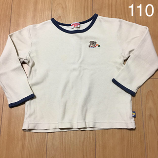 ミキハウス(mikihouse)のミキハウス キッズ 男の子 110 ロングTシャツ ワッフル素材(Tシャツ/カットソー)