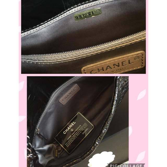 専用 CHANEL 極美品 マトラッセ ショルダーバッグ