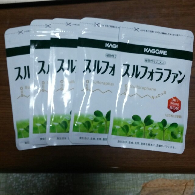 スルフォラファン 93粒×6袋 【本日のクーポン】 食品/飲料/酒 | bca.edu.gr