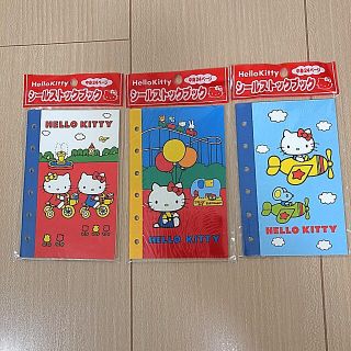ハローキティ(ハローキティ)の新品！ハローキティ シールストックブック(キャラクターグッズ)