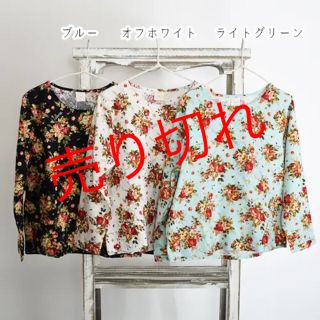 花柄 麻混 カットソー Tシャツ(カットソー(長袖/七分))