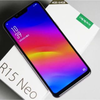 アンドロイド(ANDROID)のoppo r15 neo(スマートフォン本体)