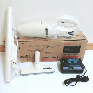 マキタ(Makita)のLala 様専用❗新品未開封マキタコードレス掃除機CL 070DSH(掃除機)