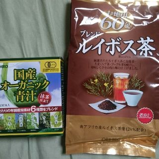 オリヒロ(ORIHIRO)のもも様専用(青汁/ケール加工食品)