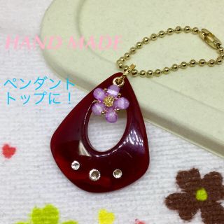 しずくとフラワー ペンダントトップ レッド☆バッグチャーム☆ハンドメイド☆新品(ネックレス)