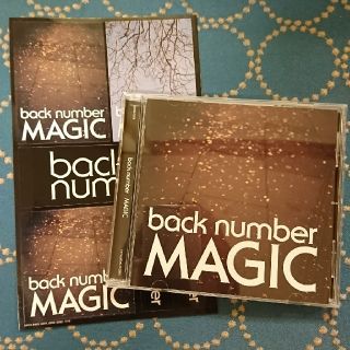 バックナンバー(BACK NUMBER)のback number ♪ MAGIC 通常盤(ポップス/ロック(邦楽))